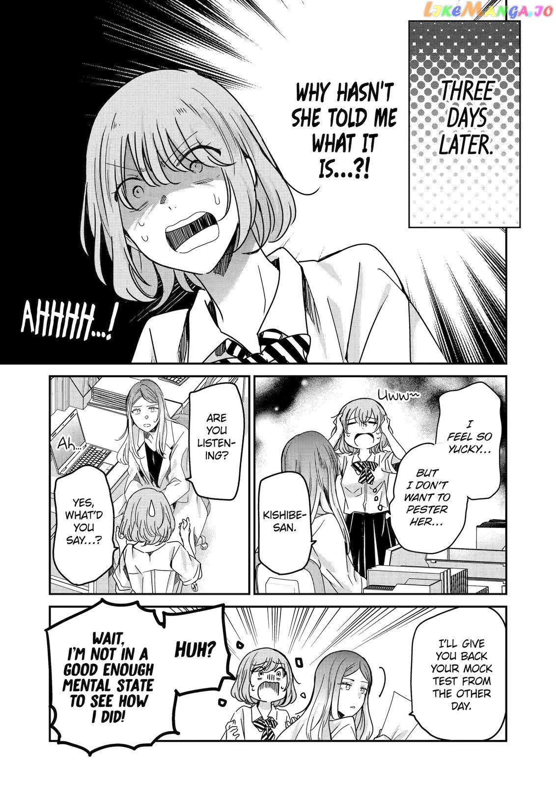 Ani No Yome To Kurashite Imasu chapter 133 - page 3