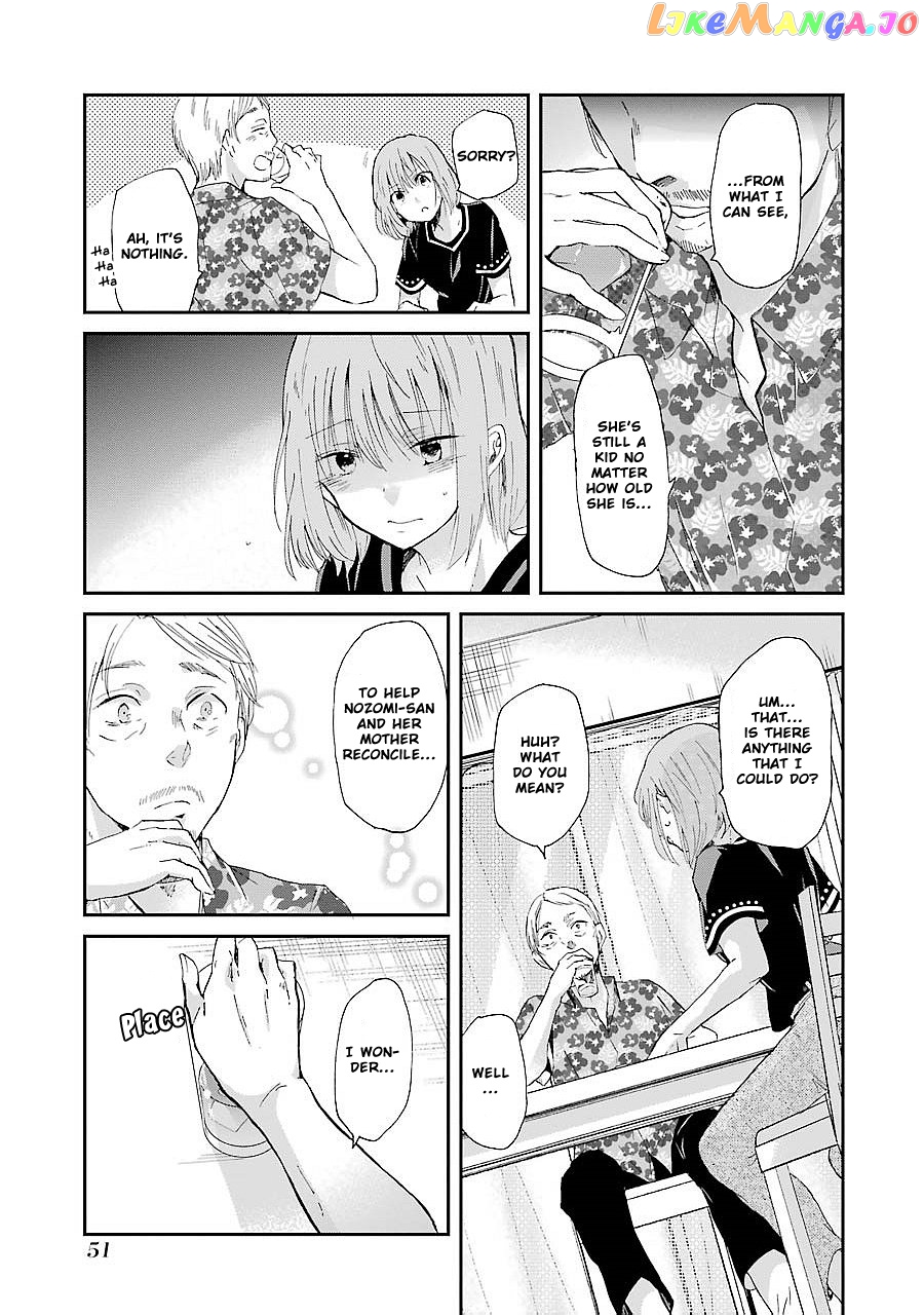 Ani No Yome To Kurashite Imasu chapter 23 - page 14