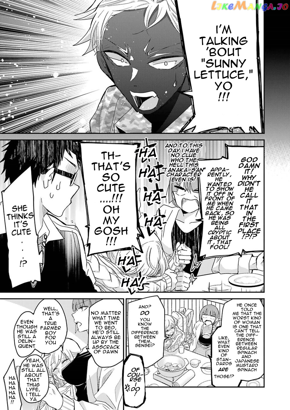 Ani No Yome To Kurashite Imasu chapter 55 - page 11
