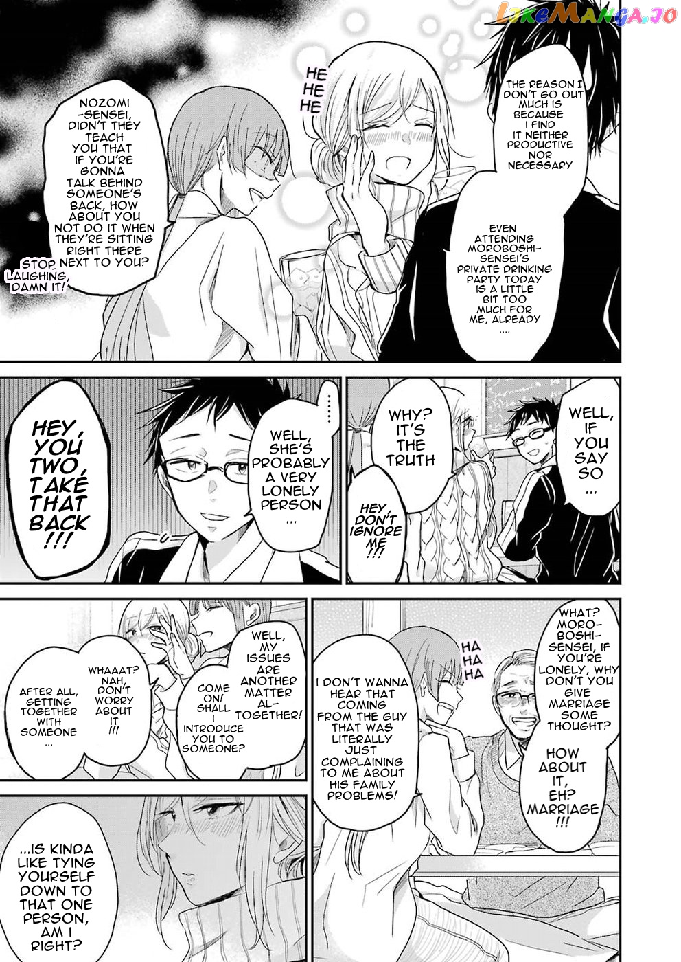 Ani No Yome To Kurashite Imasu chapter 55 - page 5