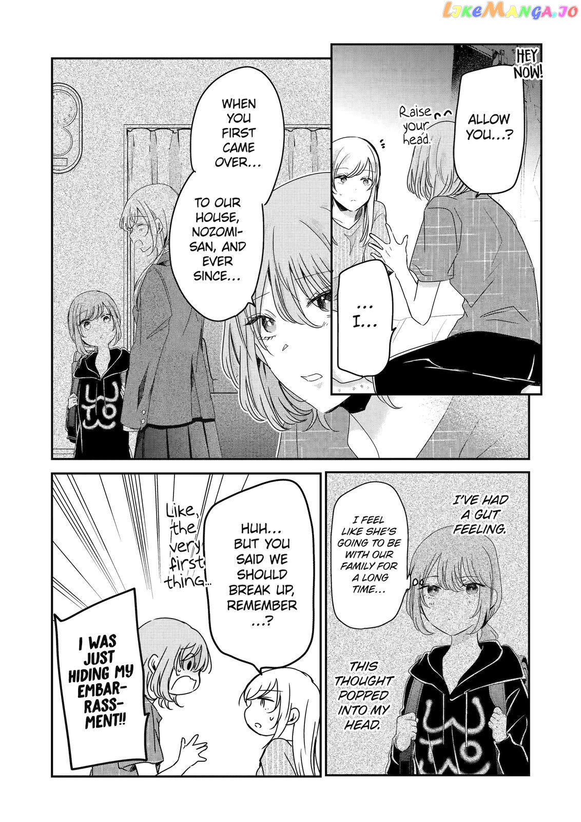 Ani No Yome To Kurashite Imasu chapter 134 - page 12