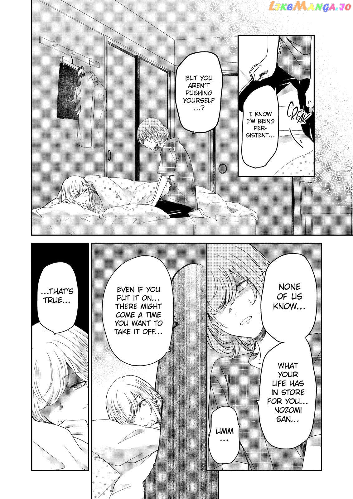 Ani No Yome To Kurashite Imasu chapter 134 - page 8