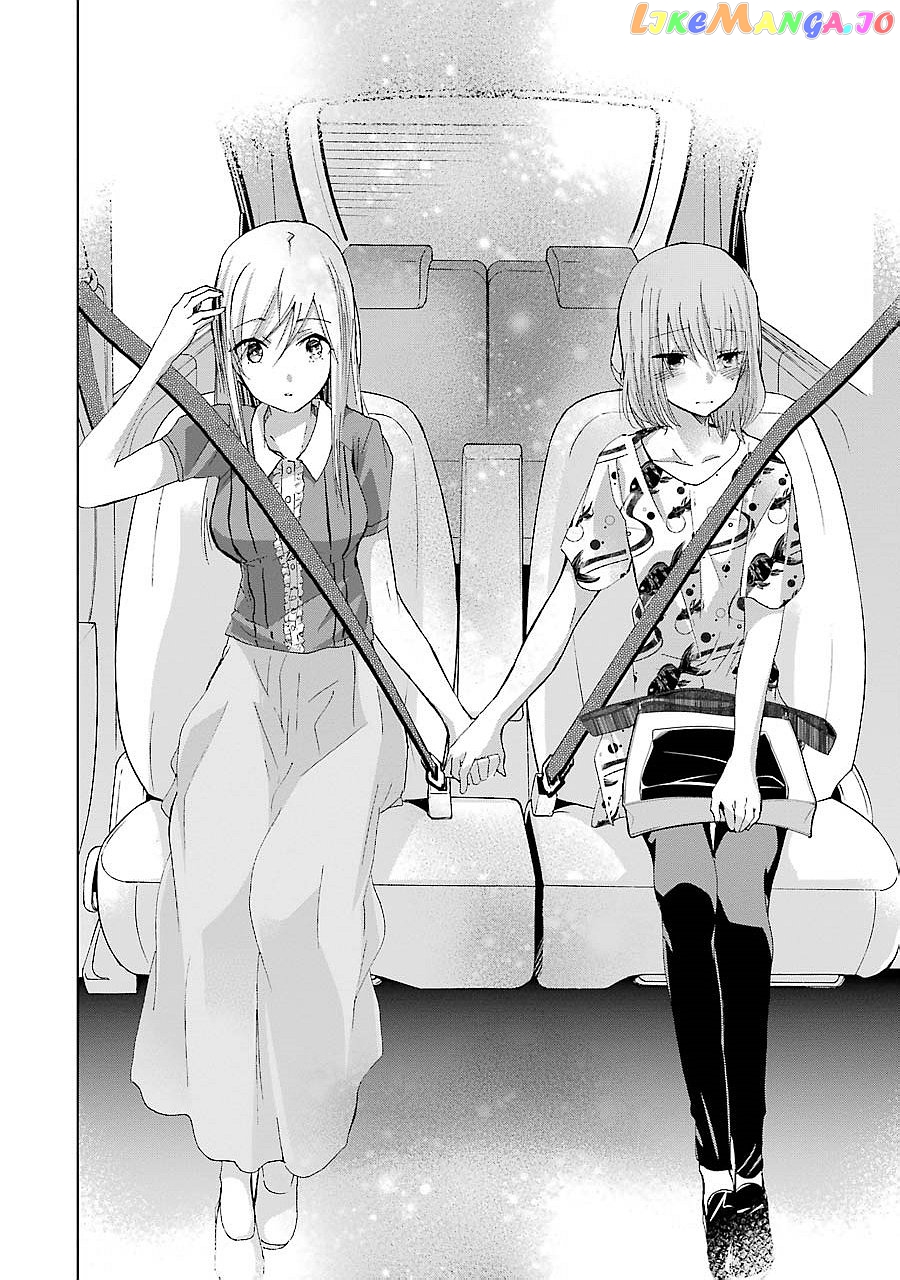Ani No Yome To Kurashite Imasu chapter 24 - page 14