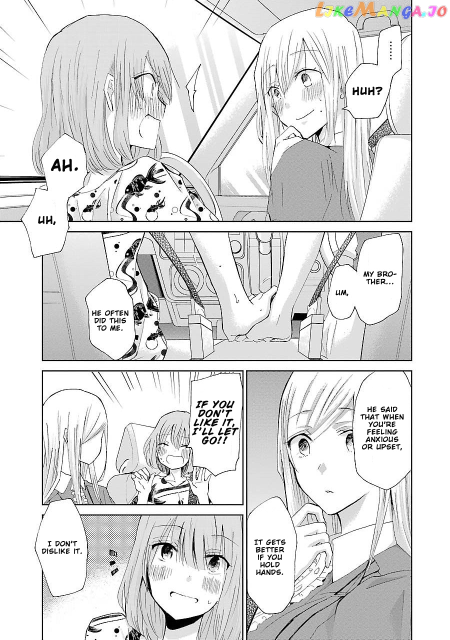 Ani No Yome To Kurashite Imasu chapter 24 - page 15