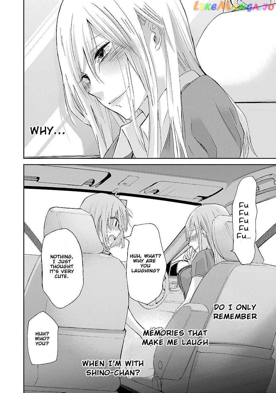 Ani No Yome To Kurashite Imasu chapter 24 - page 18
