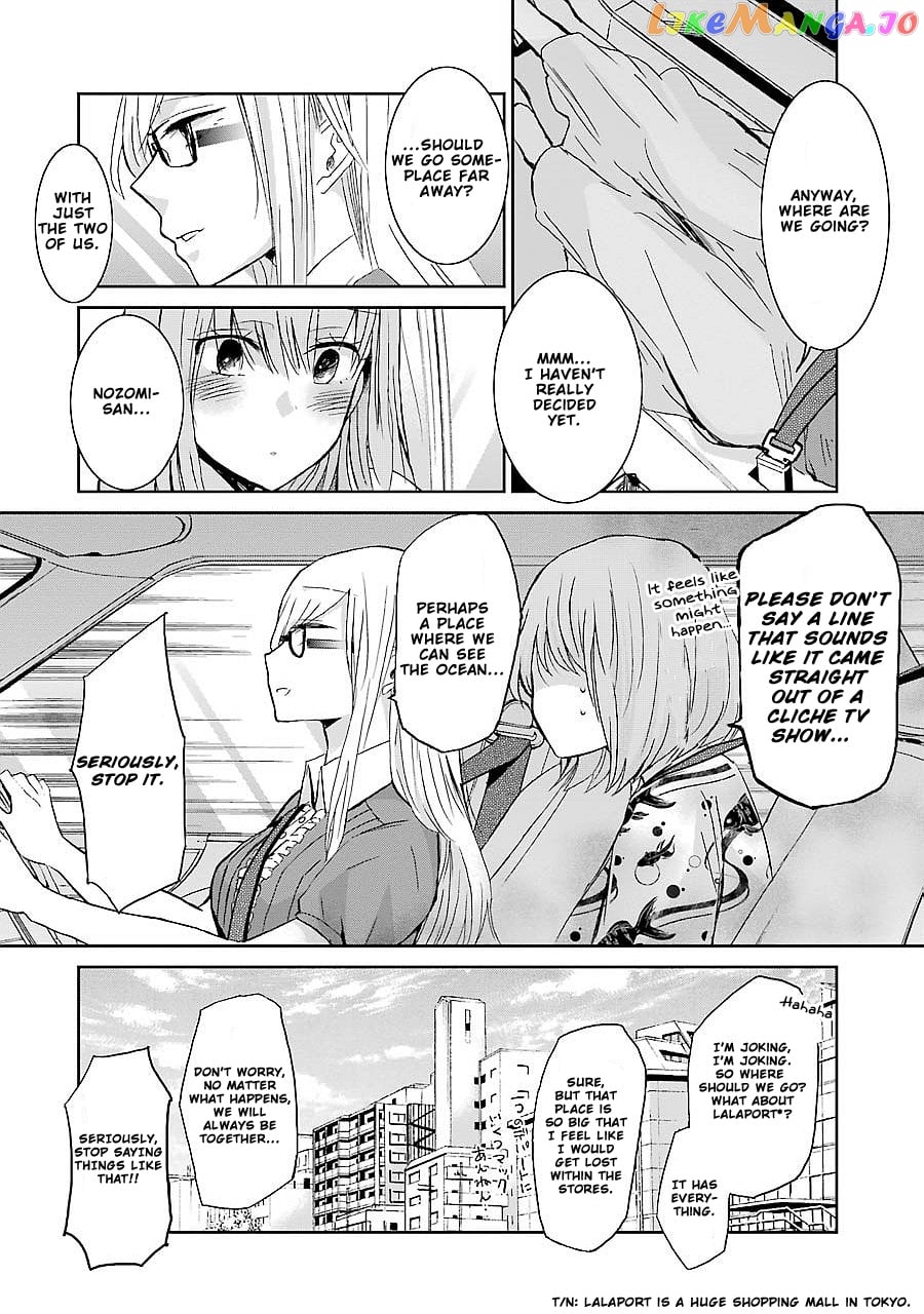 Ani No Yome To Kurashite Imasu chapter 24 - page 4