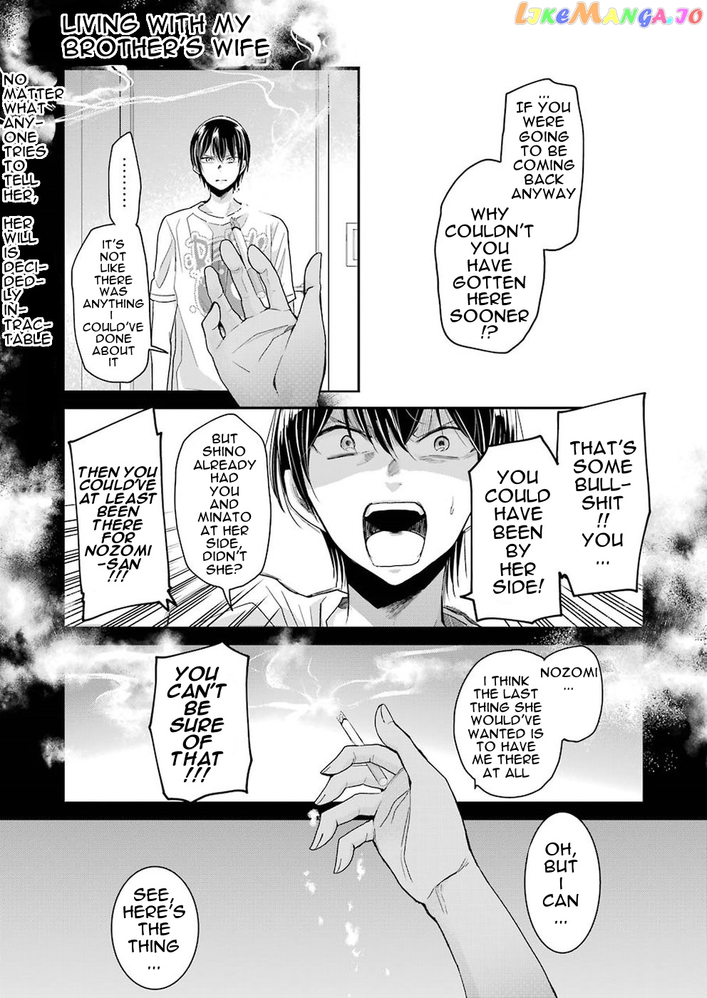 Ani No Yome To Kurashite Imasu chapter 56 - page 1