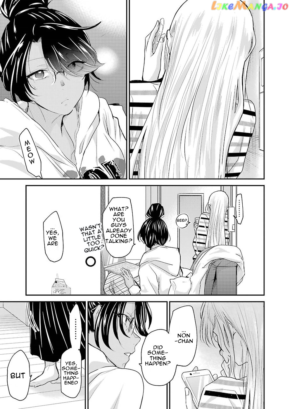 Ani No Yome To Kurashite Imasu chapter 56 - page 13
