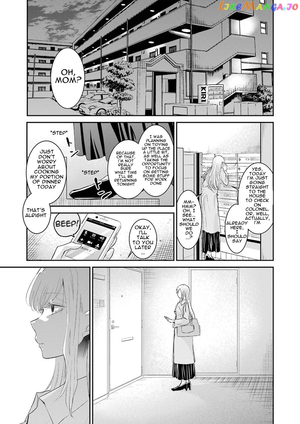 Ani No Yome To Kurashite Imasu chapter 56 - page 5