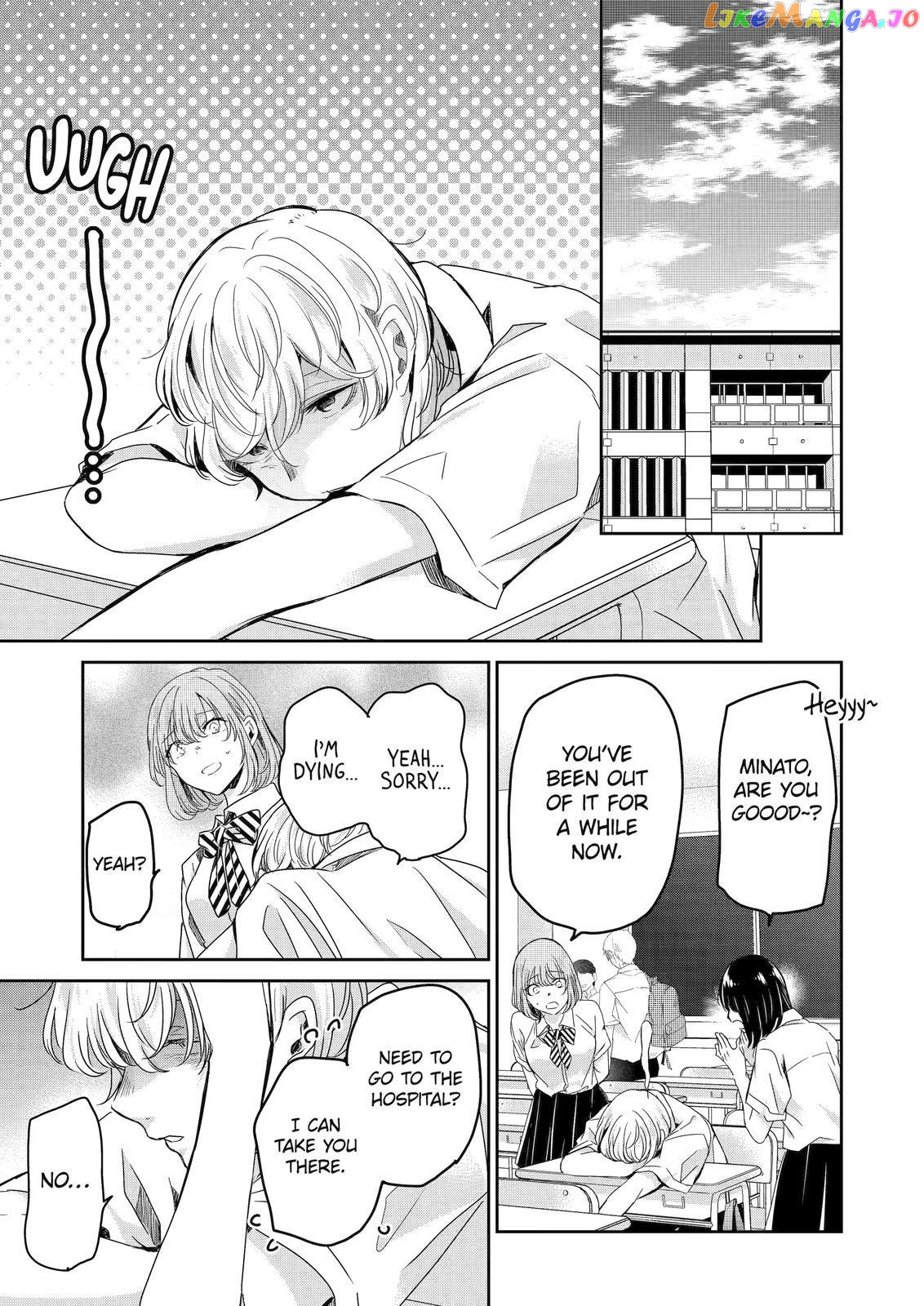 Ani No Yome To Kurashite Imasu chapter 135 - page 1