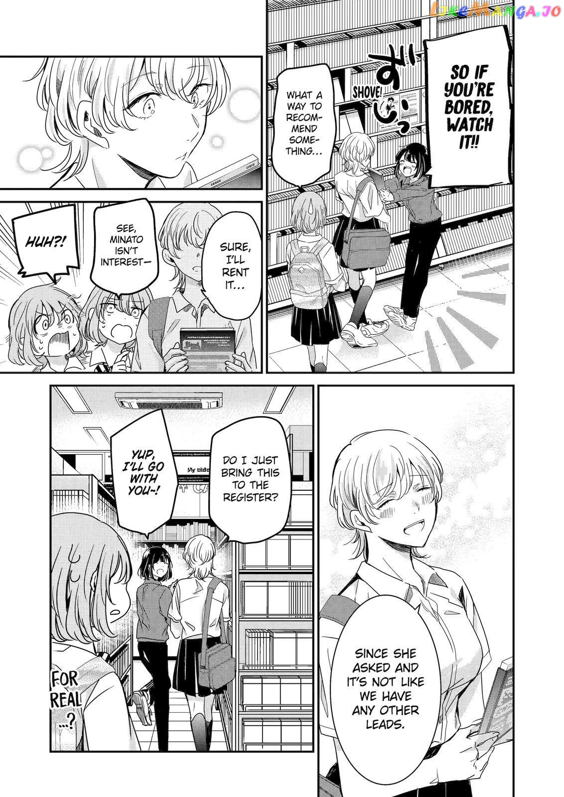 Ani No Yome To Kurashite Imasu chapter 135 - page 11