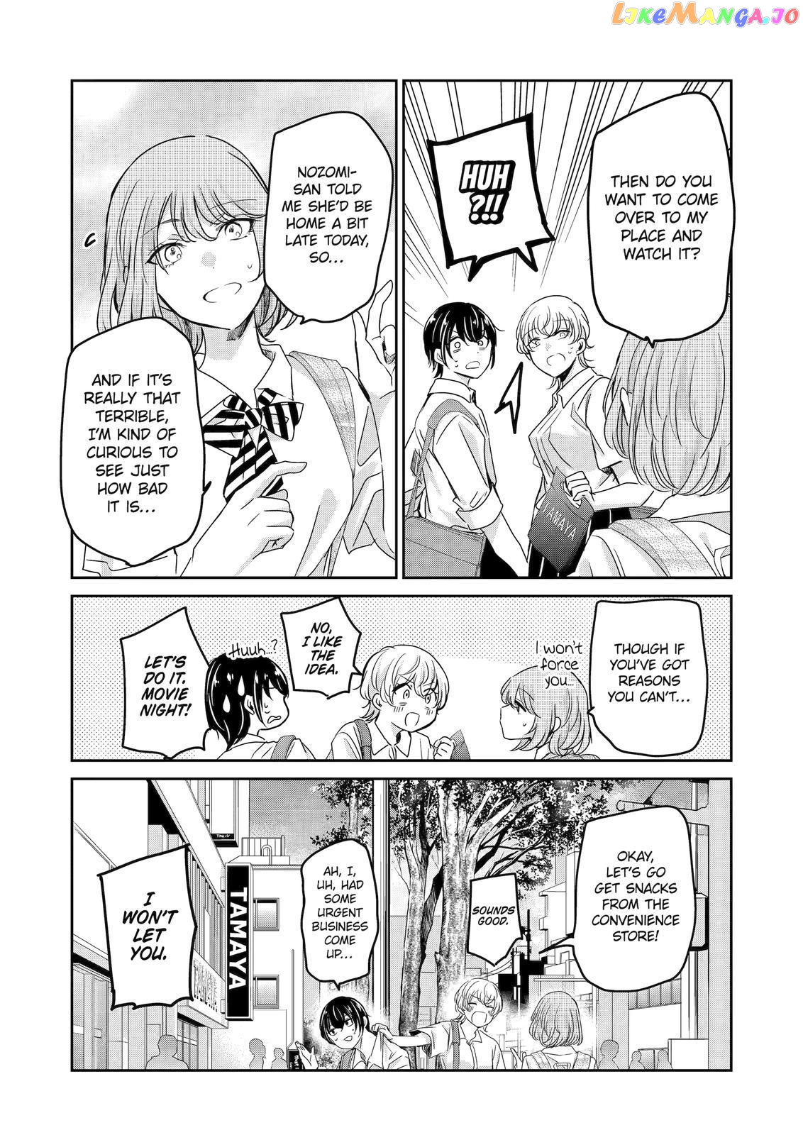 Ani No Yome To Kurashite Imasu chapter 135 - page 13