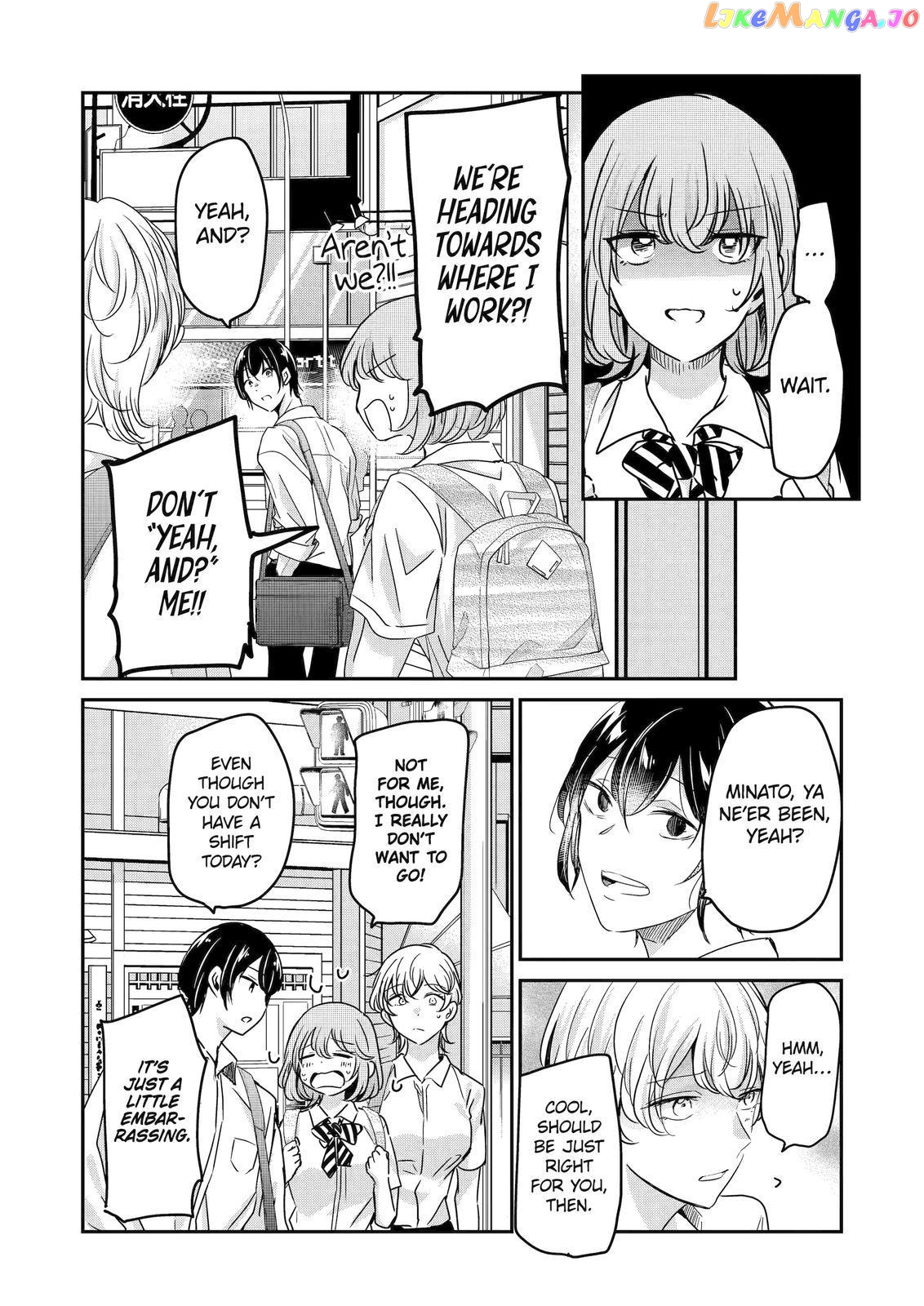 Ani No Yome To Kurashite Imasu chapter 135 - page 8