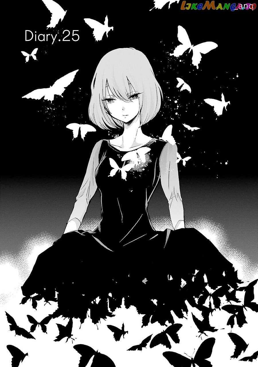 Ani No Yome To Kurashite Imasu chapter 25 - page 1