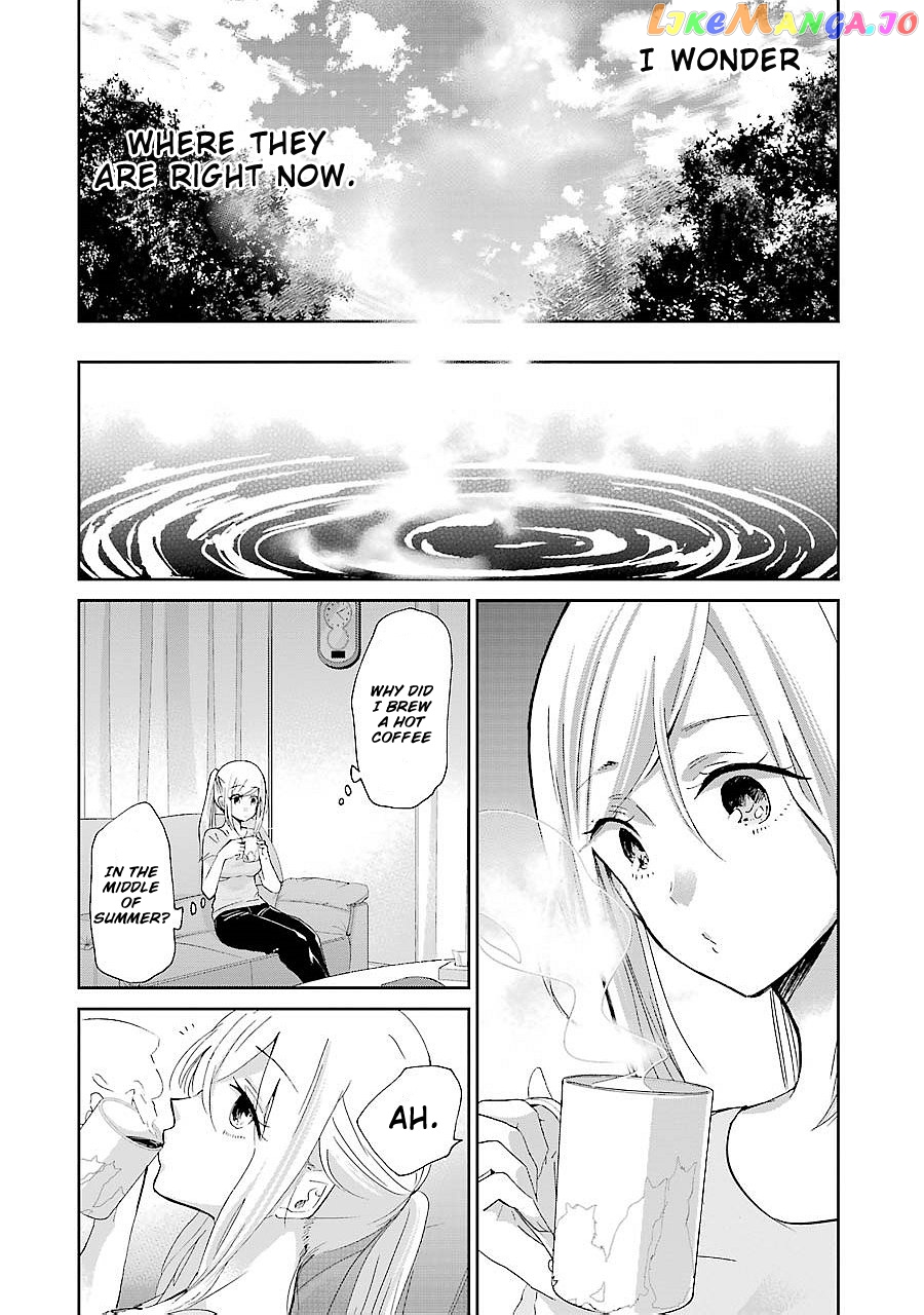 Ani No Yome To Kurashite Imasu chapter 25 - page 12