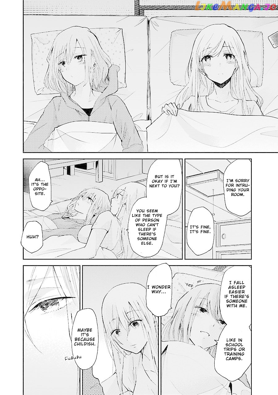 Ani No Yome To Kurashite Imasu chapter 25 - page 16