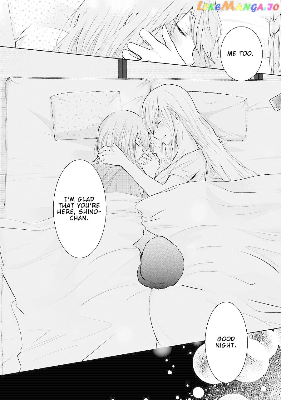 Ani No Yome To Kurashite Imasu chapter 25 - page 18