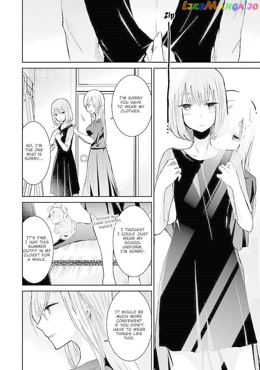 Ani No Yome To Kurashite Imasu chapter 25 - page 2