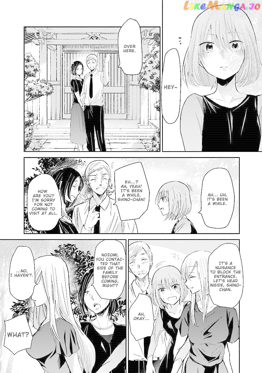 Ani No Yome To Kurashite Imasu chapter 25 - page 5