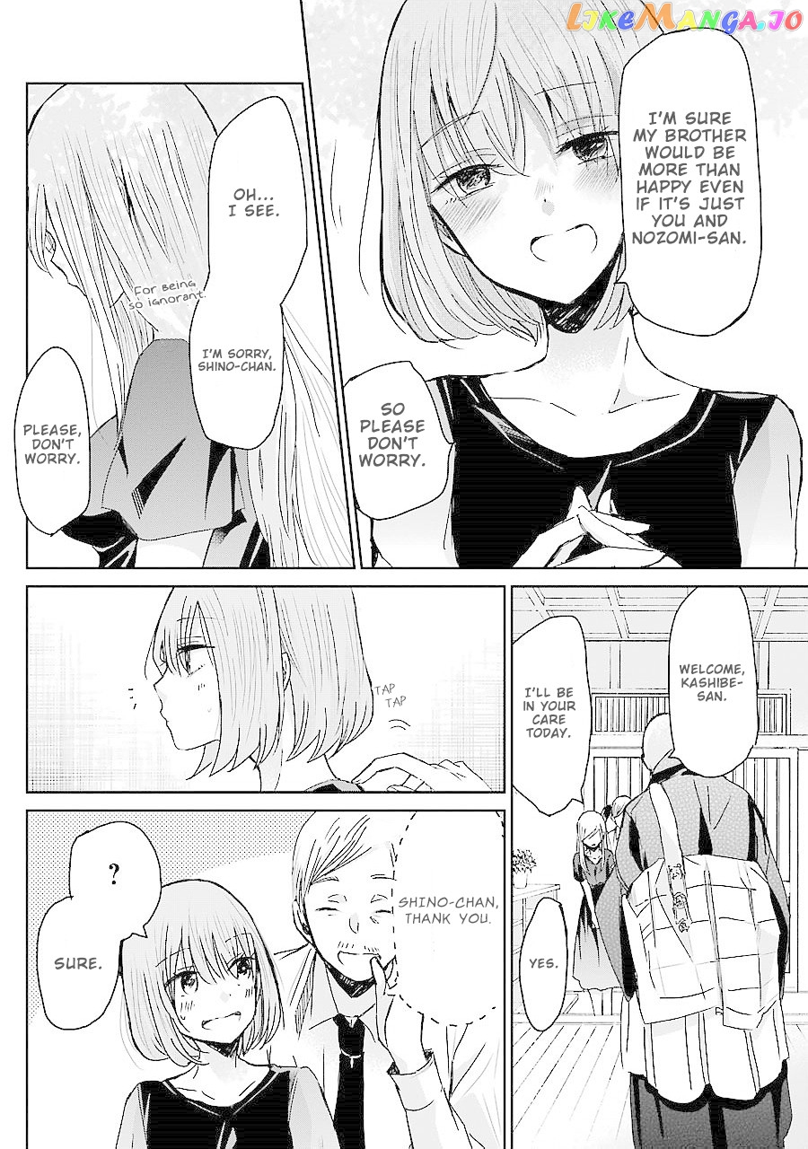Ani No Yome To Kurashite Imasu chapter 25 - page 7