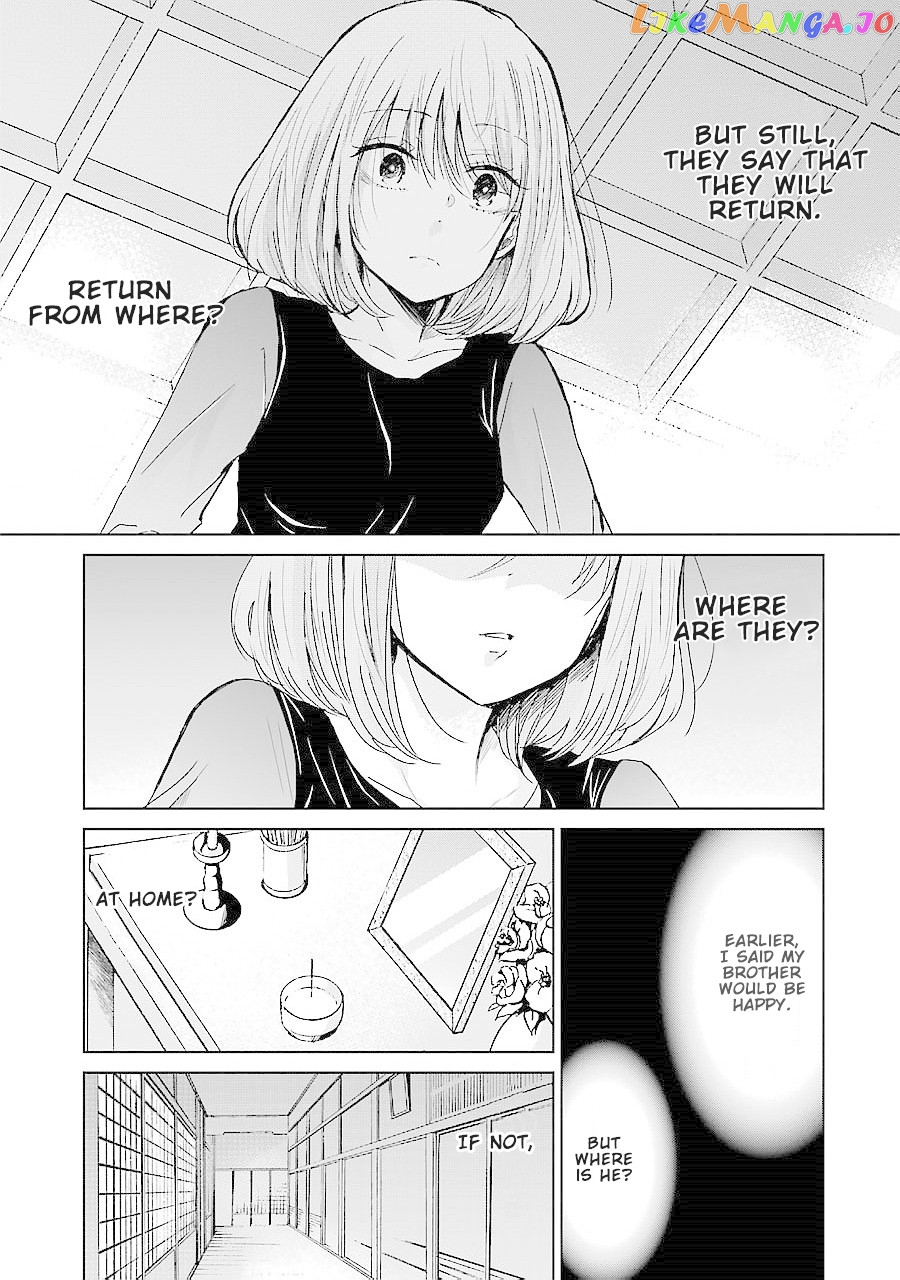 Ani No Yome To Kurashite Imasu chapter 25 - page 9