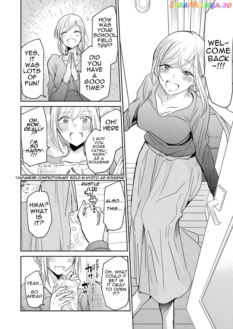 Ani No Yome To Kurashite Imasu chapter 57 - page 10
