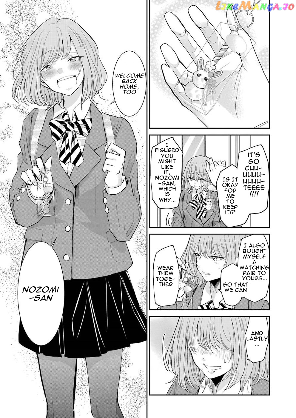 Ani No Yome To Kurashite Imasu chapter 57 - page 11
