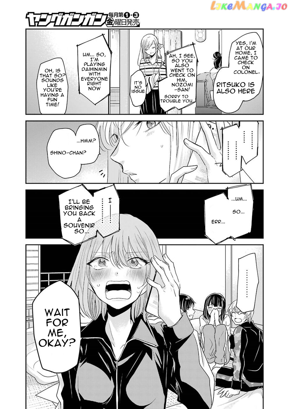Ani No Yome To Kurashite Imasu chapter 57 - page 15