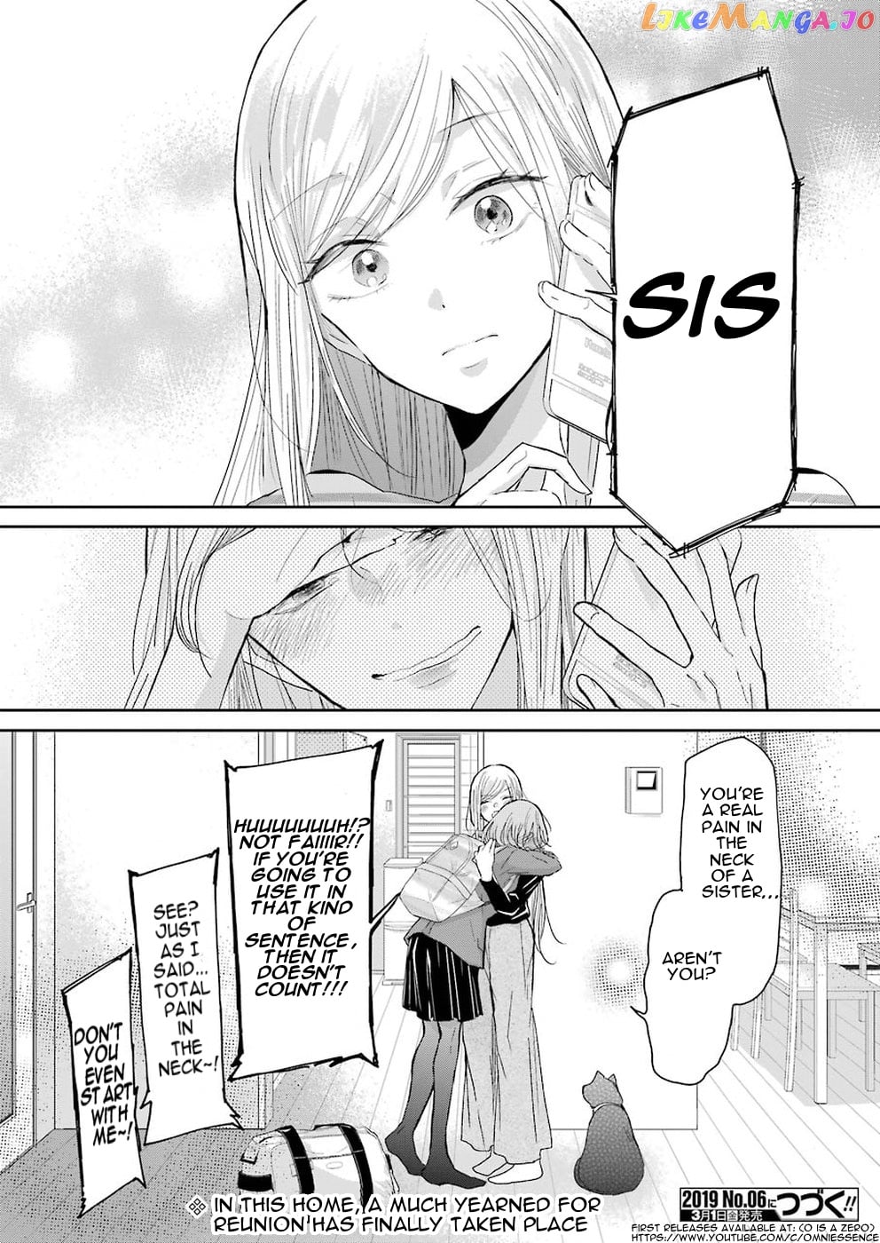 Ani No Yome To Kurashite Imasu chapter 57 - page 16