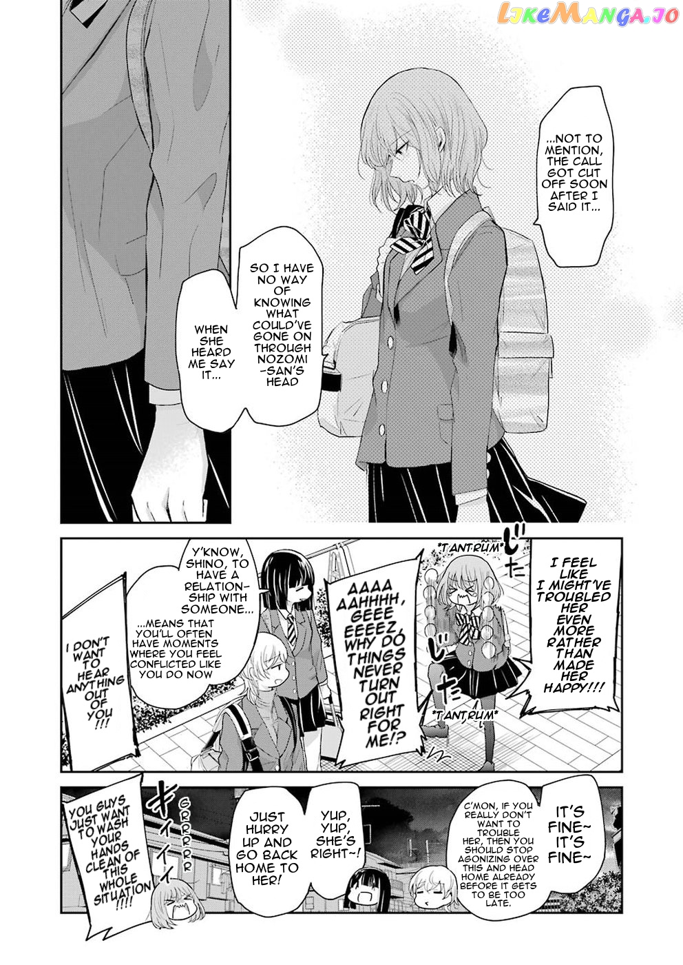 Ani No Yome To Kurashite Imasu chapter 57 - page 7