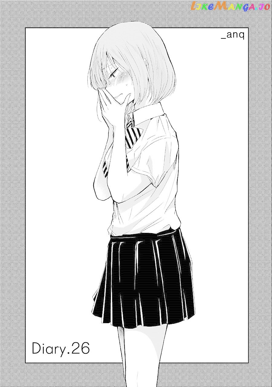 Ani No Yome To Kurashite Imasu chapter 26 - page 1