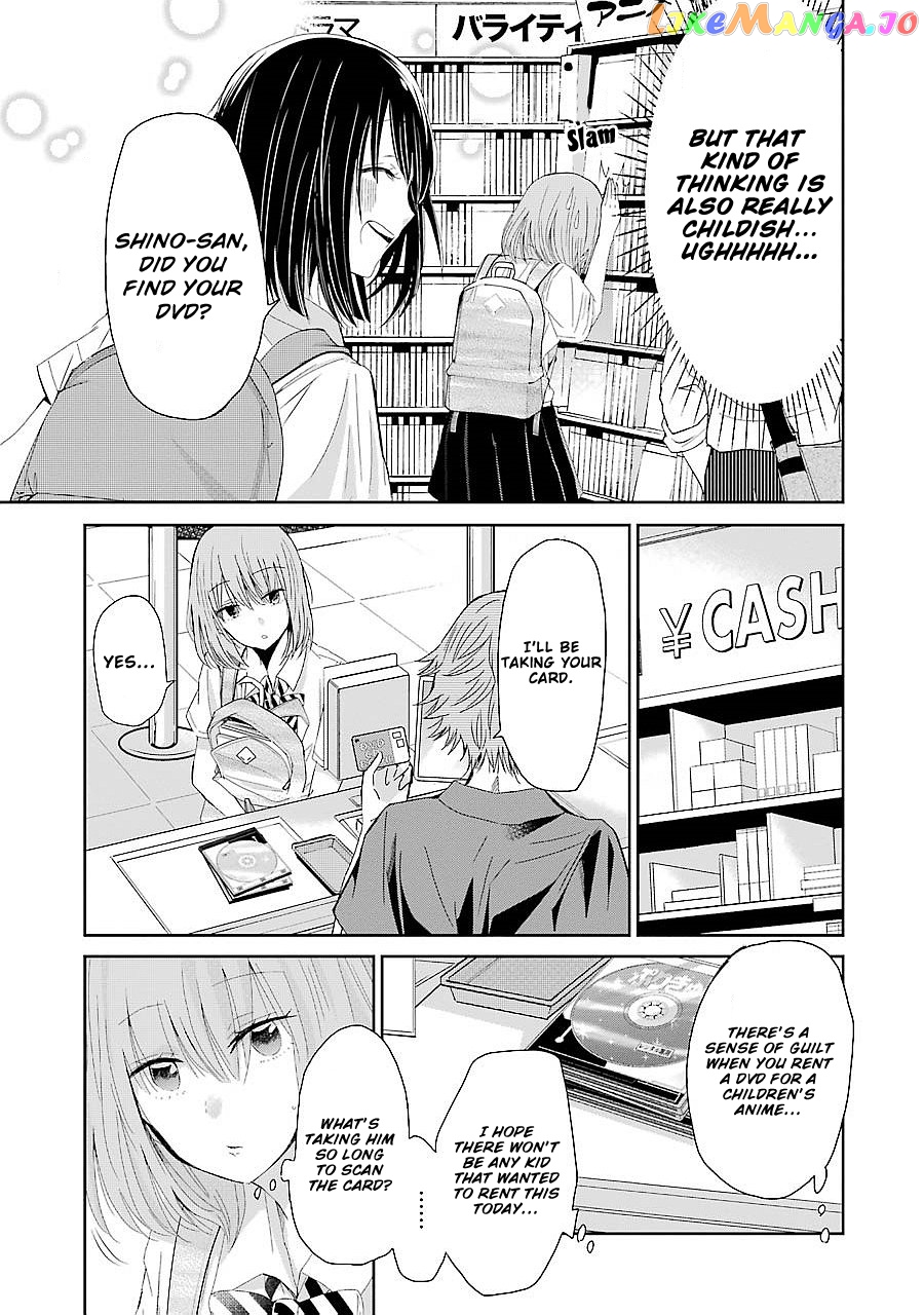 Ani No Yome To Kurashite Imasu chapter 26 - page 11