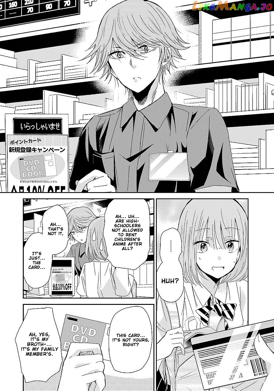 Ani No Yome To Kurashite Imasu chapter 26 - page 12