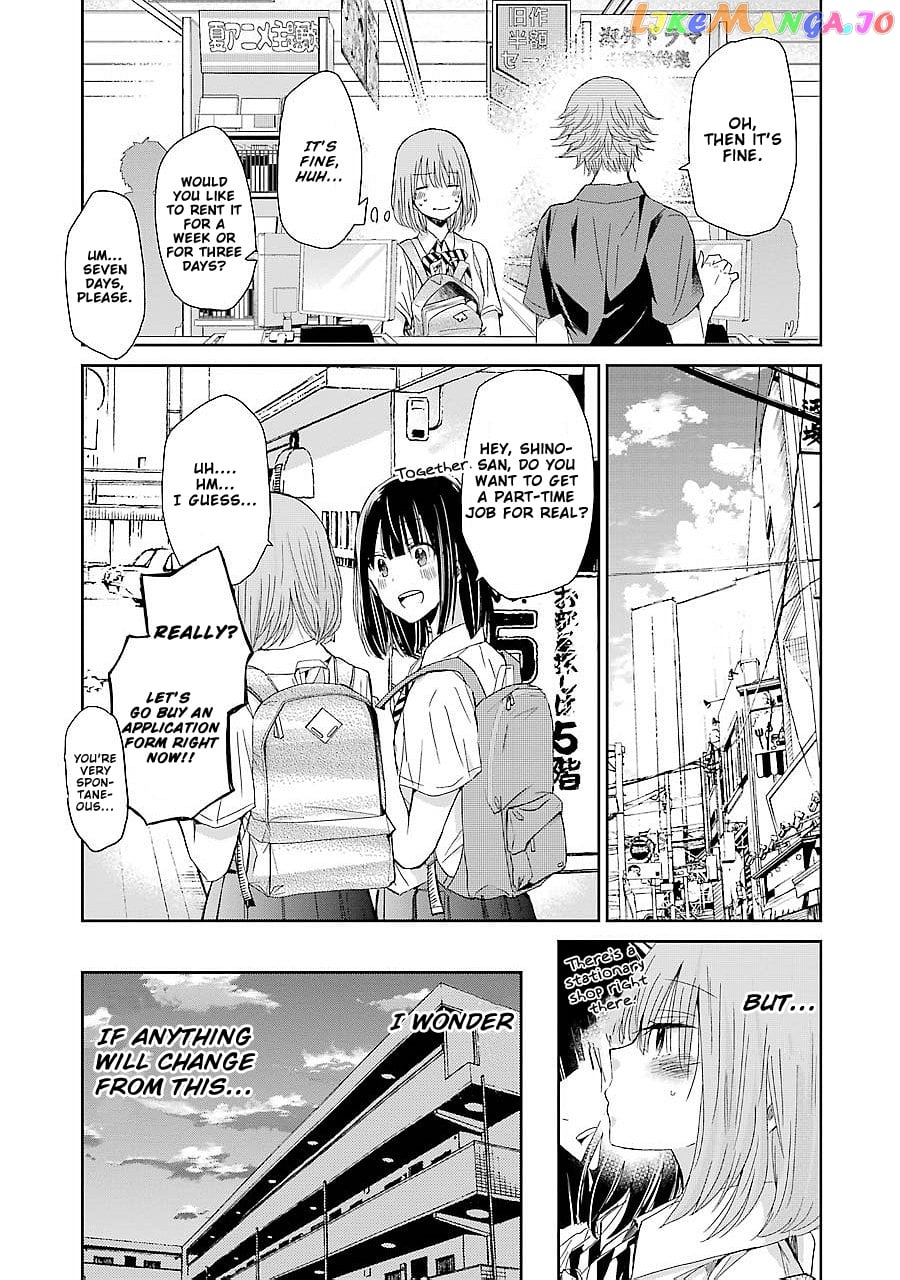 Ani No Yome To Kurashite Imasu chapter 26 - page 13