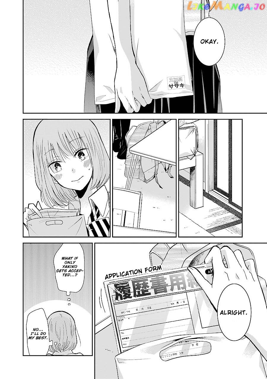 Ani No Yome To Kurashite Imasu chapter 26 - page 16