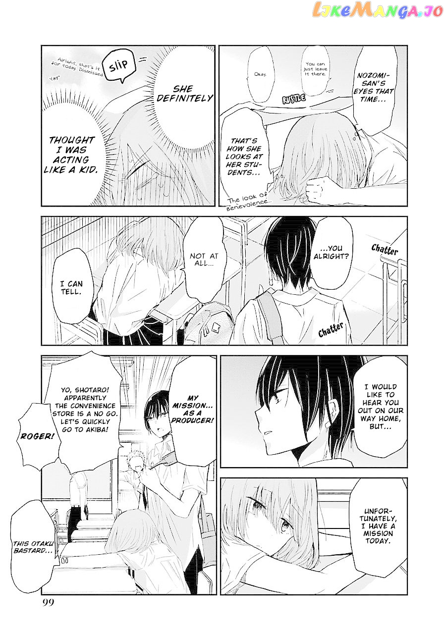 Ani No Yome To Kurashite Imasu chapter 26 - page 5