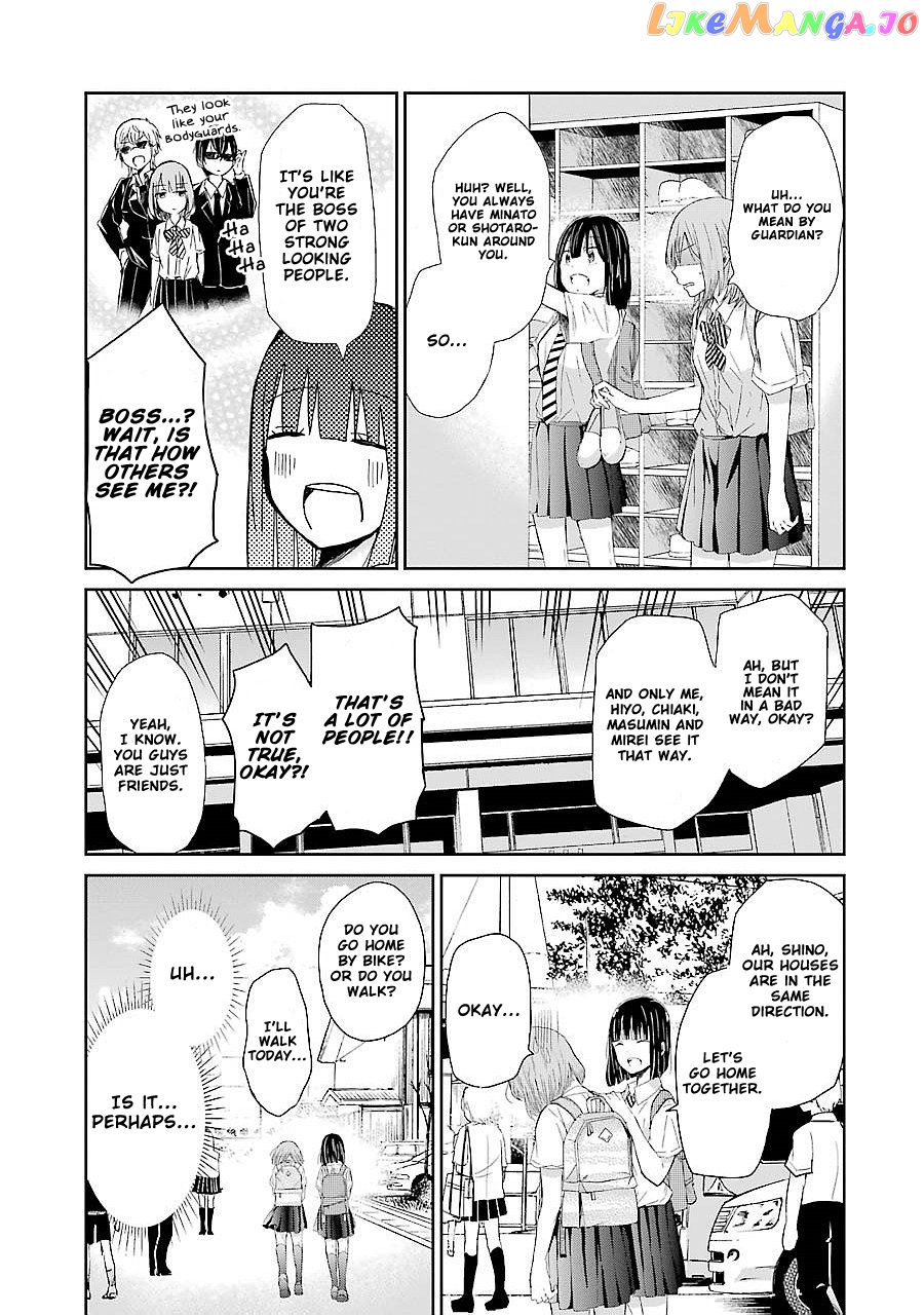 Ani No Yome To Kurashite Imasu chapter 26 - page 7