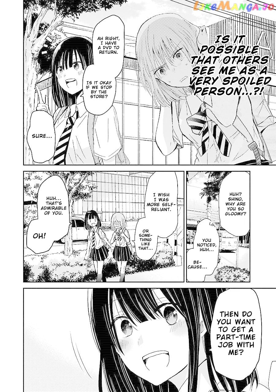 Ani No Yome To Kurashite Imasu chapter 26 - page 8