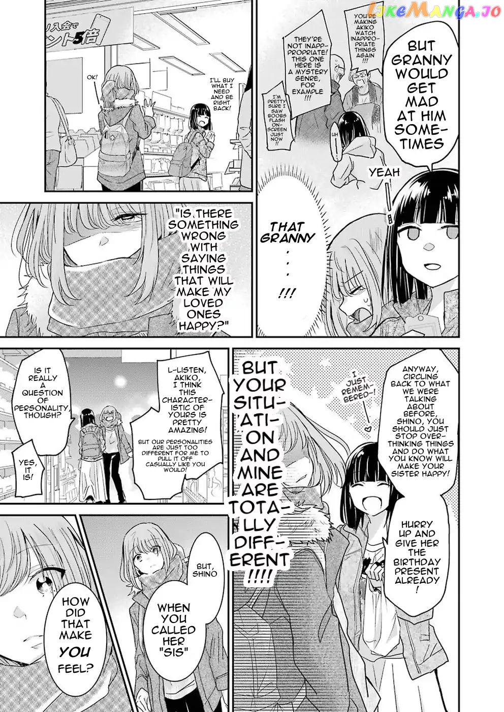 Ani No Yome To Kurashite Imasu chapter 58 - page 13