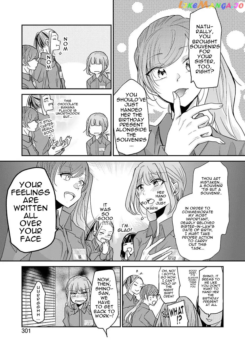 Ani No Yome To Kurashite Imasu chapter 58 - page 5