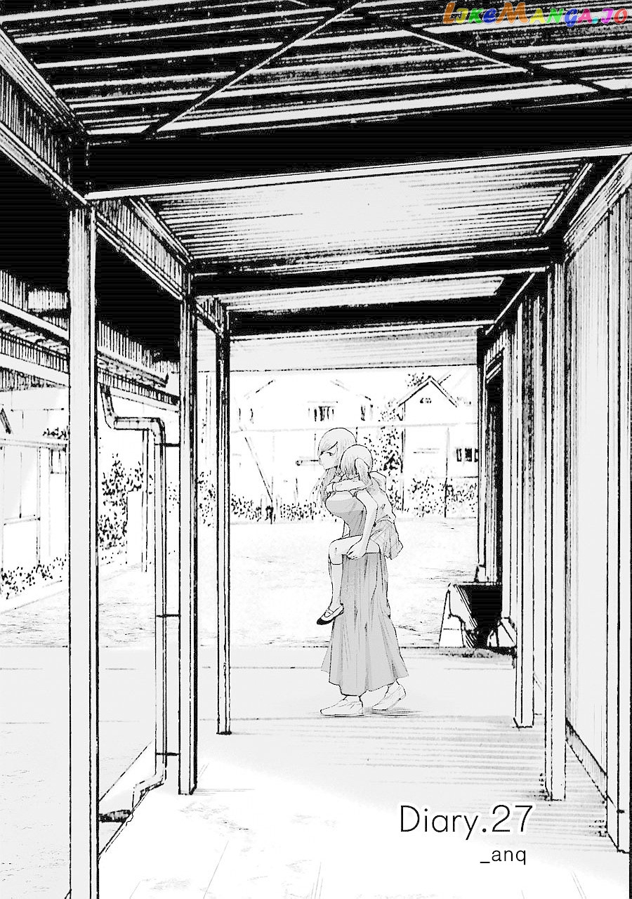 Ani No Yome To Kurashite Imasu chapter 27 - page 1