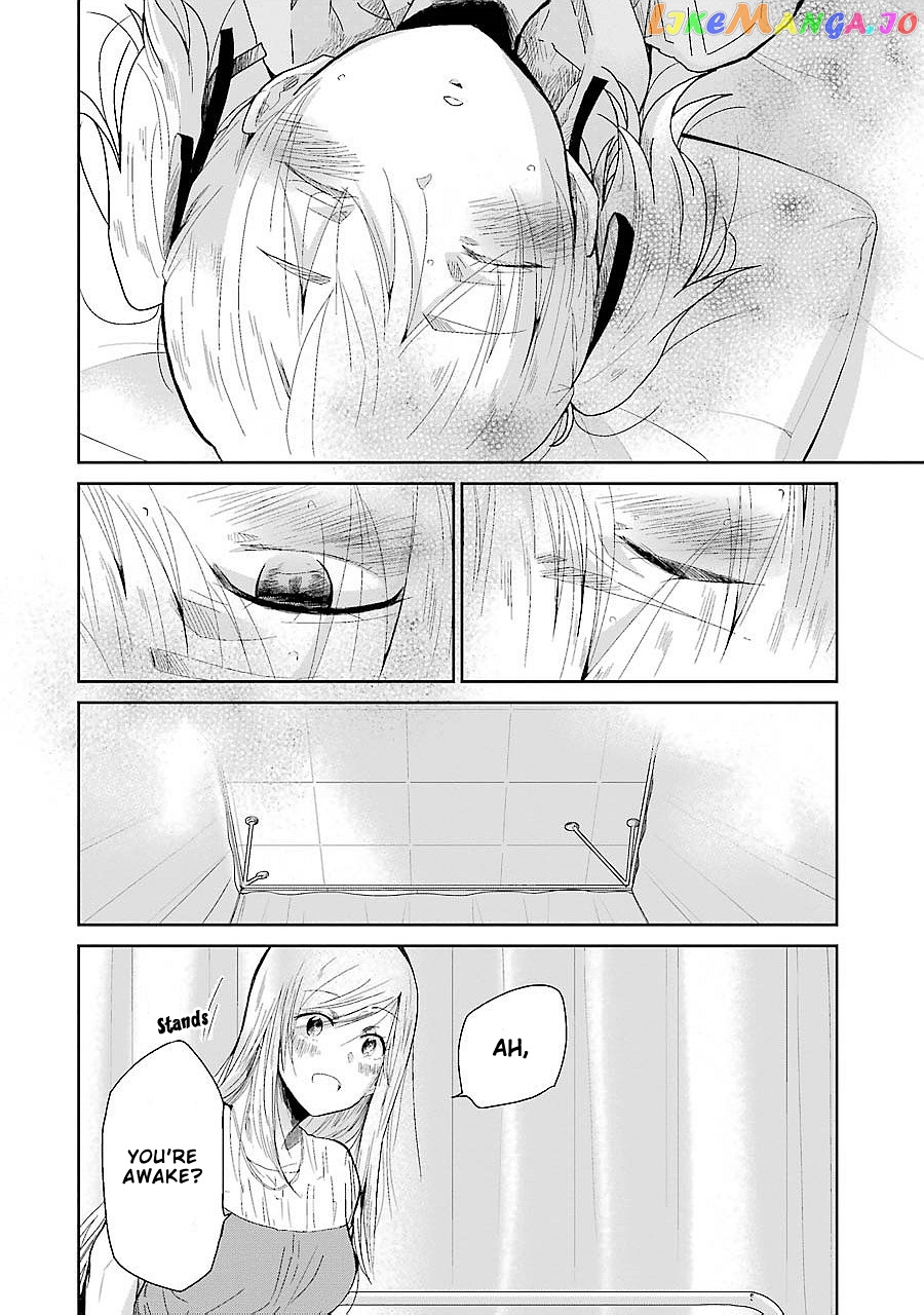 Ani No Yome To Kurashite Imasu chapter 27 - page 2