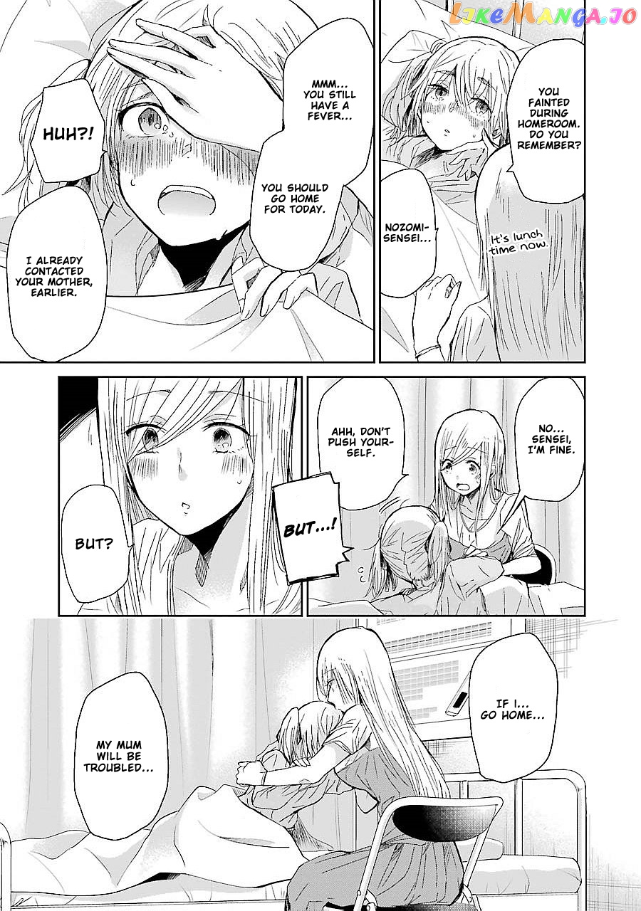 Ani No Yome To Kurashite Imasu chapter 27 - page 3