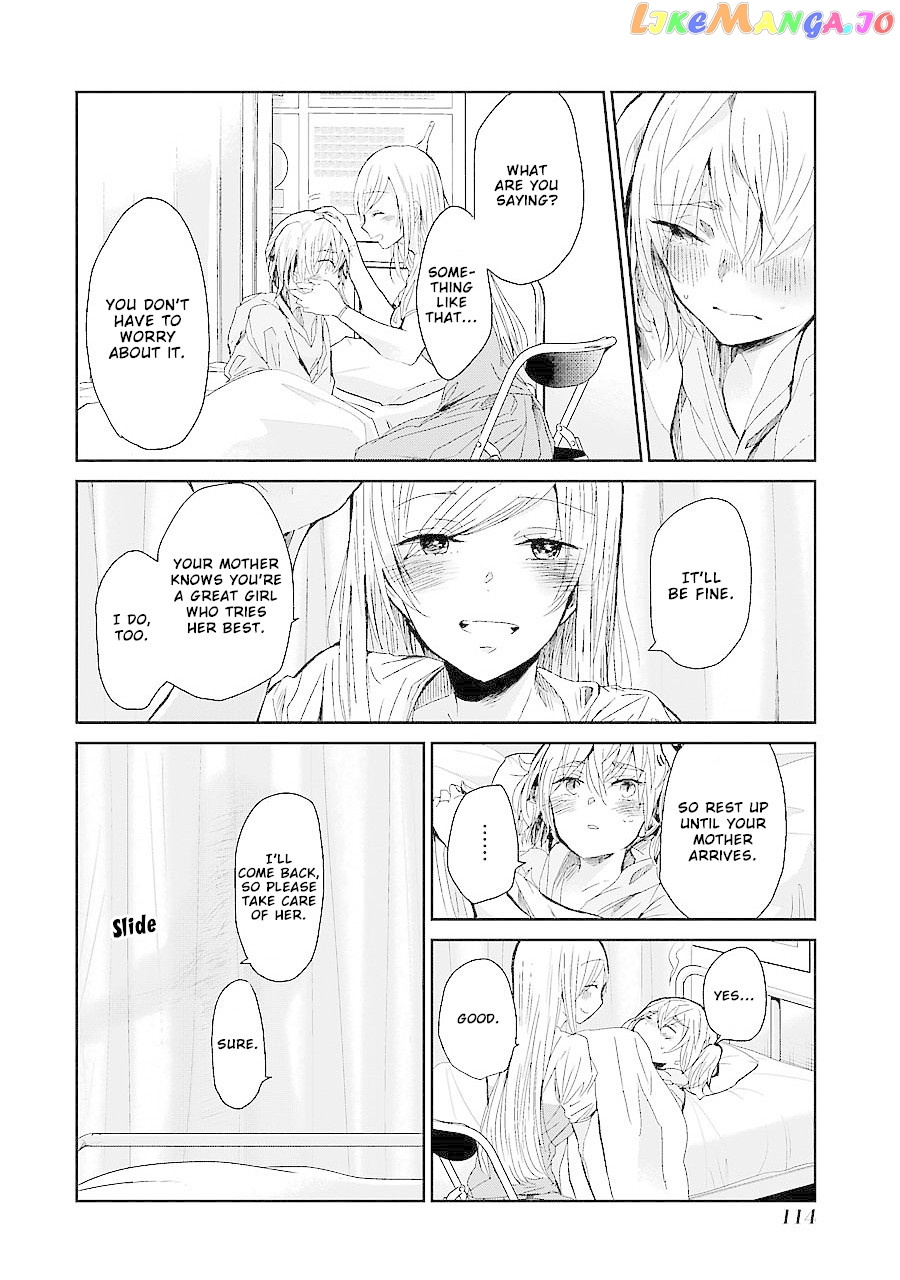 Ani No Yome To Kurashite Imasu chapter 27 - page 4