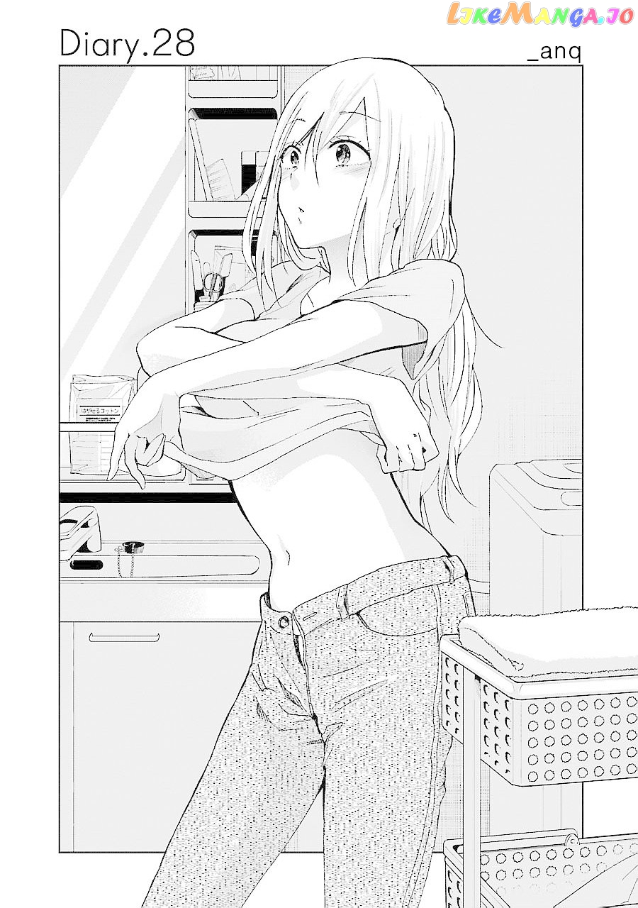 Ani No Yome To Kurashite Imasu chapter 28 - page 1