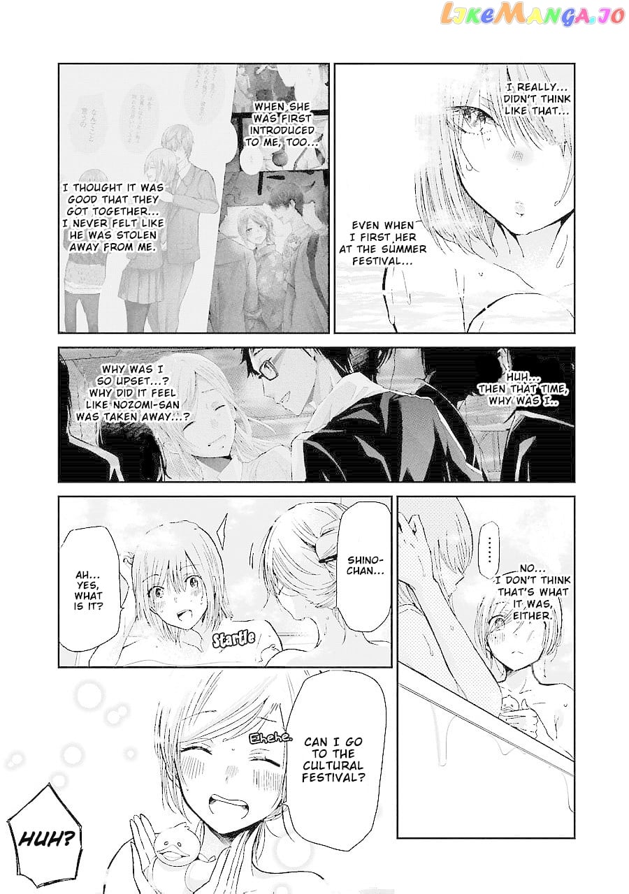 Ani No Yome To Kurashite Imasu chapter 28 - page 13
