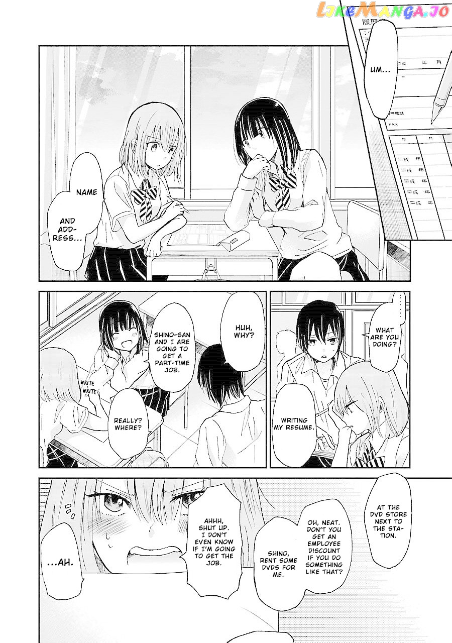 Ani No Yome To Kurashite Imasu chapter 28 - page 2