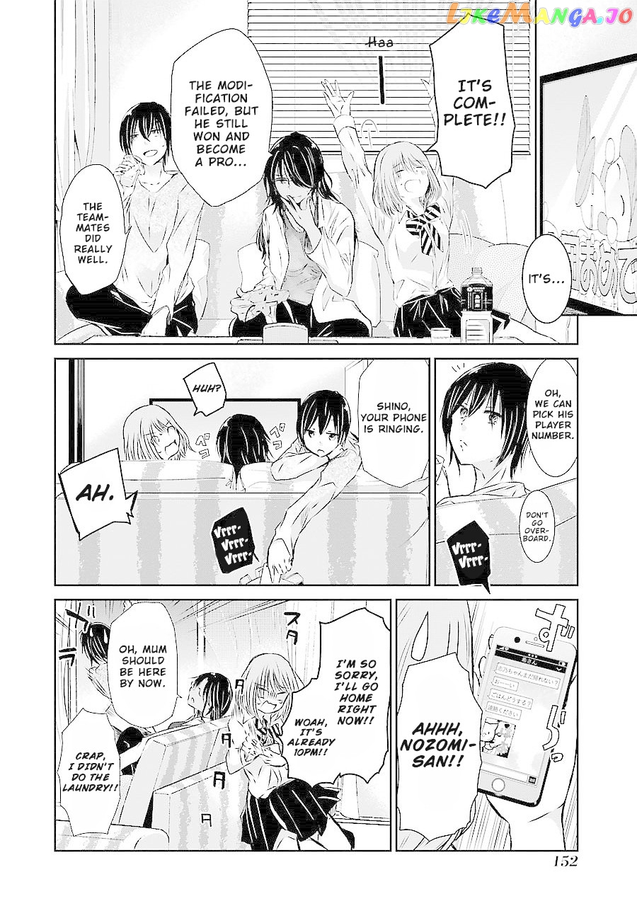 Ani No Yome To Kurashite Imasu chapter 29 - page 11