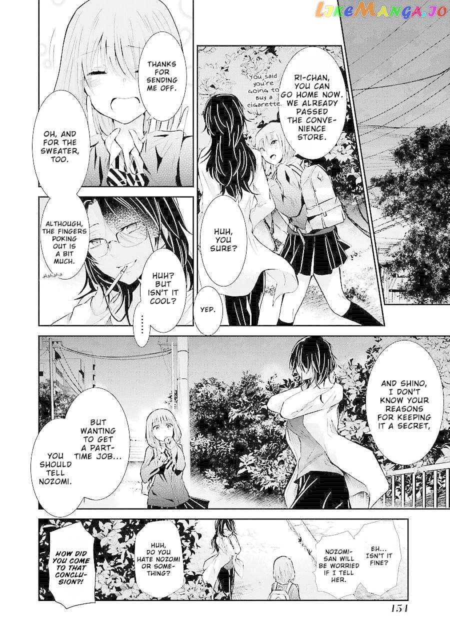 Ani No Yome To Kurashite Imasu chapter 29 - page 13