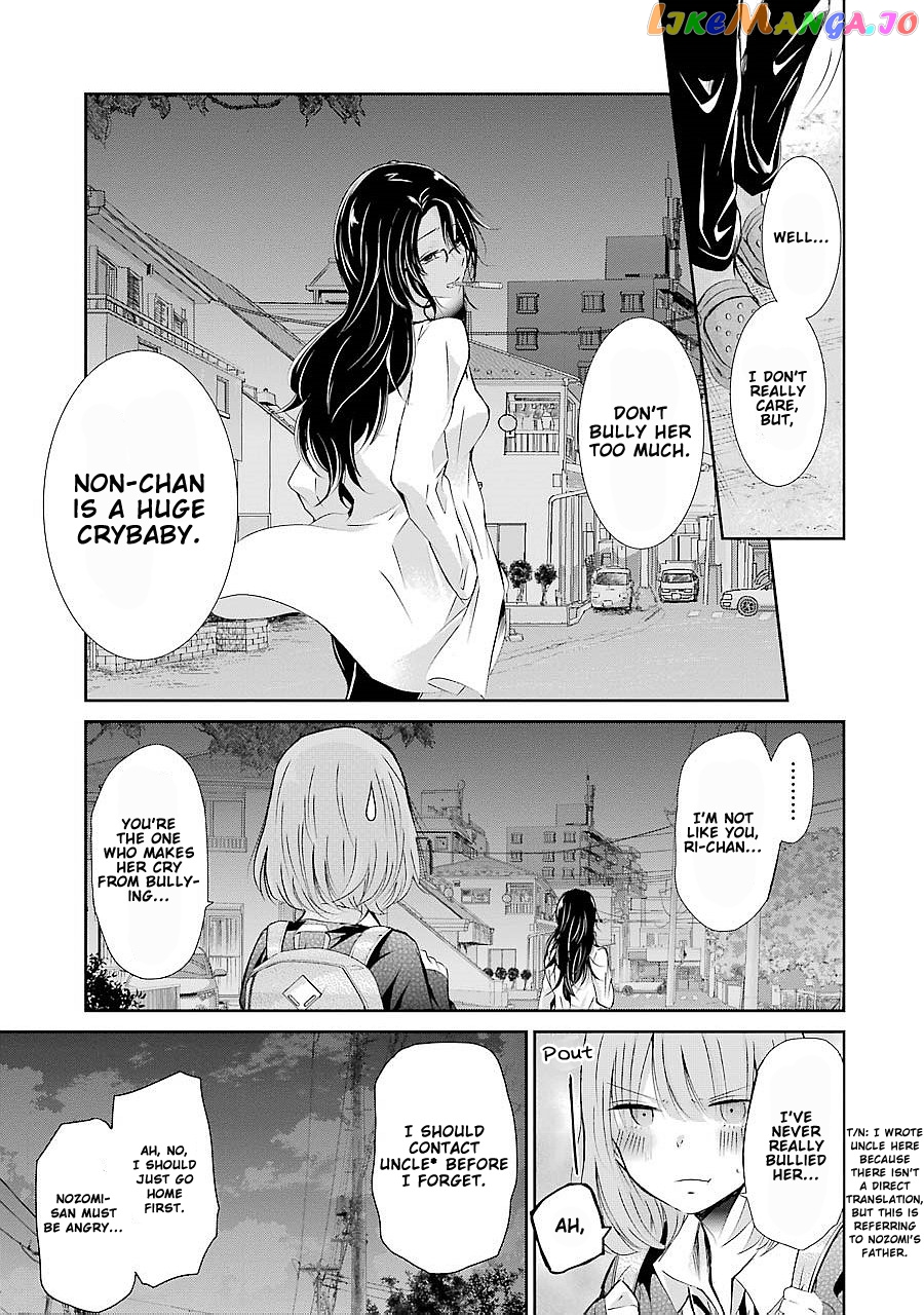 Ani No Yome To Kurashite Imasu chapter 29 - page 14